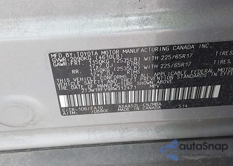 2024 Toyota Rav4 Xle из США, поврежденный, VIN 2T3W1RFV9RW312471